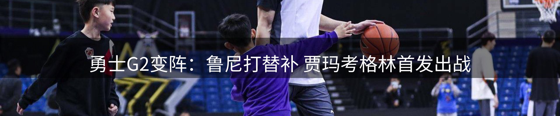 官方快讯